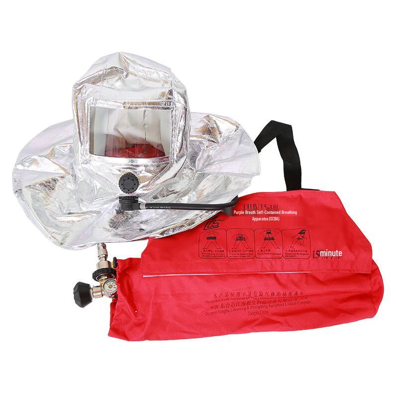 15-Minute Fire Emergency Escape Breathing Apparatus 15-Minute