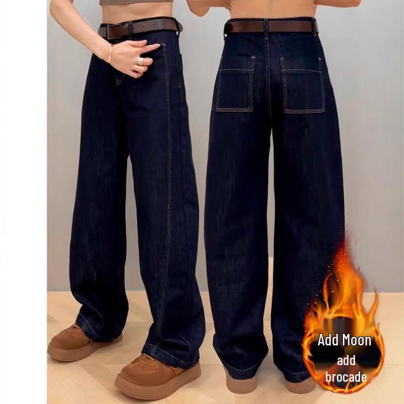

Premium Dark Blue Women s Wide-Leg Scimitar Jeans for Spring and Autumn 2XL