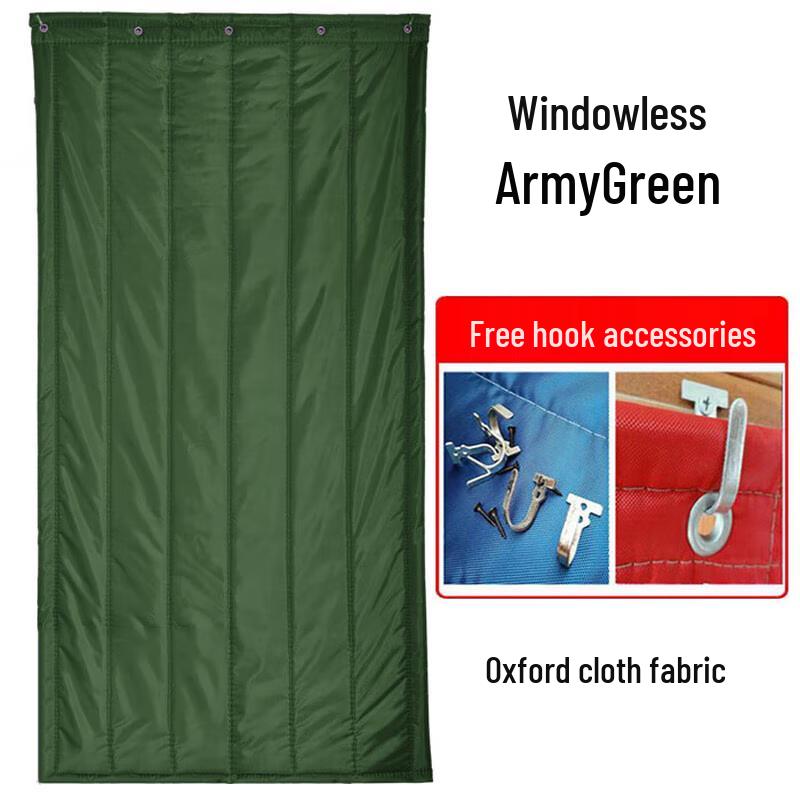 Yishuxiang Thickened Winter Insulated Door Curtain
