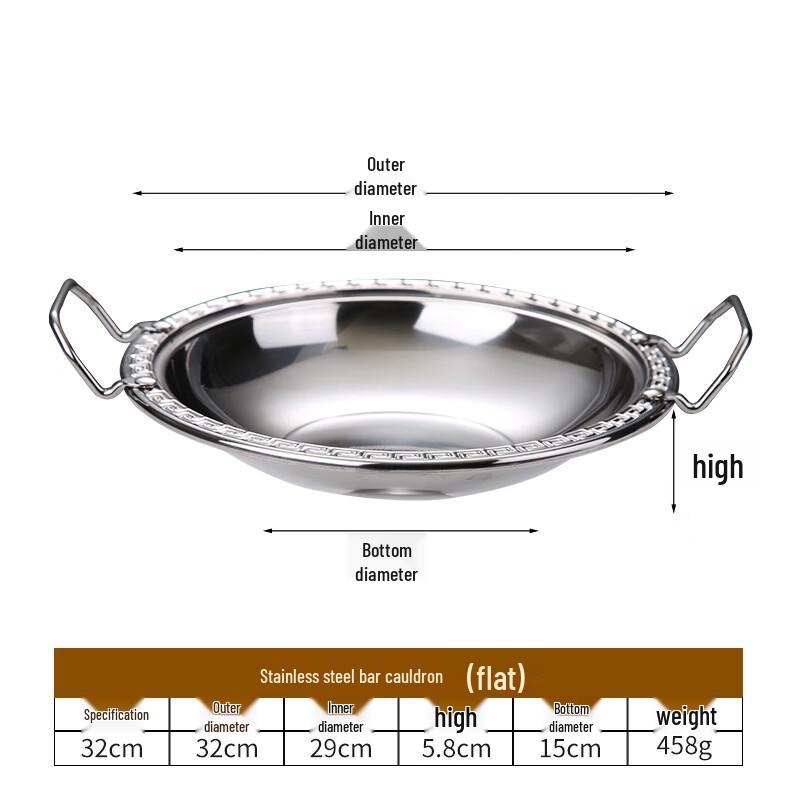 Stainless Steel Double-Handle Shallow Serving Pot