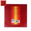 Xiaguan 2011 Raw Puerh Tuocha "Kai Men Hong" Box Tea Puer Tea 250g