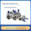 1/2" Stainless Steel Ball Valve - One-Piece 304/316L Butterfly Valve with Tap Switch Handle