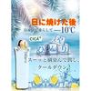 After-sun care gel tanned skin suitable face body large capacity 110g can be chilled freezer cream (1 gel)