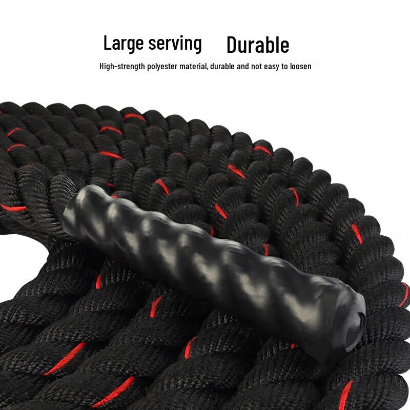 HCNRC Professional Fitness Battle Rope