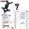 2025 2026 For YAMAHA T-MAX 560 TMAX 560 Tech Max 2023-2024 TMAX560 Motorcycle Rear License Plate Light Hugger Mudguard Bracket