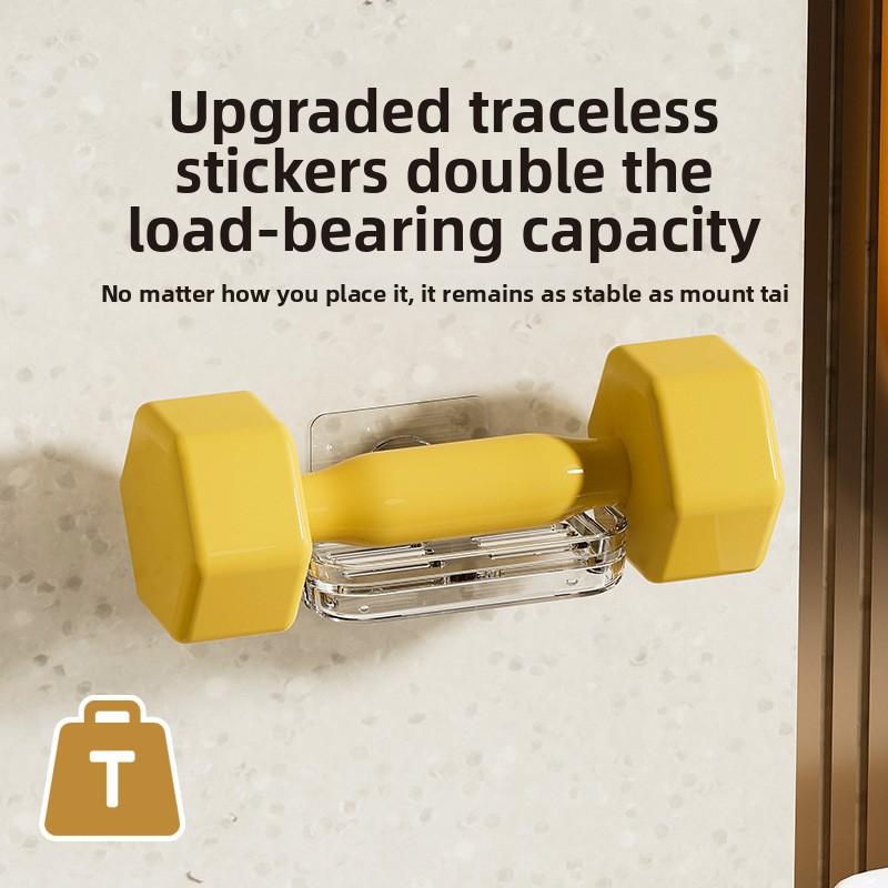 Non-punching Soap Box Wall-mounted Toilet Soap Rack Bathroom Wall Drain Soap Rack