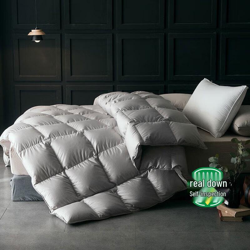 

Hongrun 70% White Duck Down Winter Duvet 200cm x 230cm