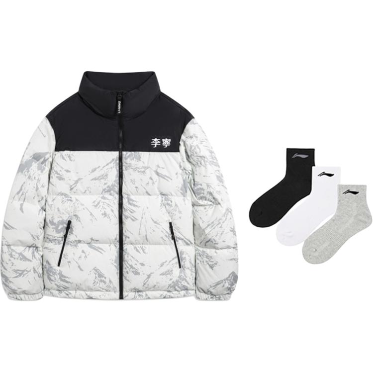 Li Ning Hot Pots Down Collection Down Jacket Unisex White Gray Snow Mountain AYMU497-1