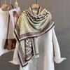 Winter Soft Warm Cashmere Scarves Shawl Thicken Tassel Blanket Scarf Fashion Print Design Women Man Scarf Echarpe Poncho Stole