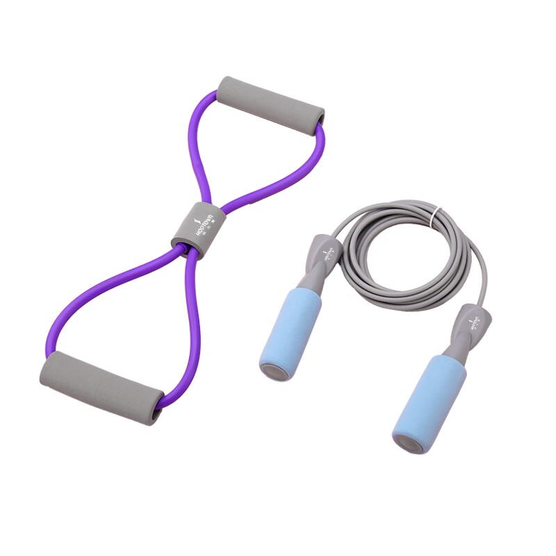 Hodtown Home Fitness Resistance Band  Jump Rope Set
