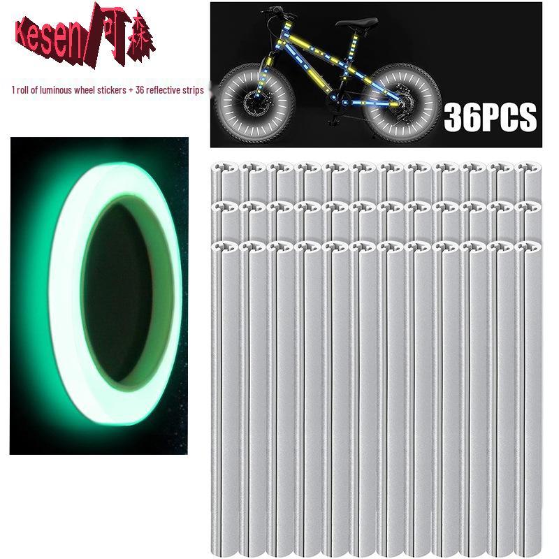36PCS Bicycle Spoke Reflector Set with Luminous Wheel Stickers for Night Riding