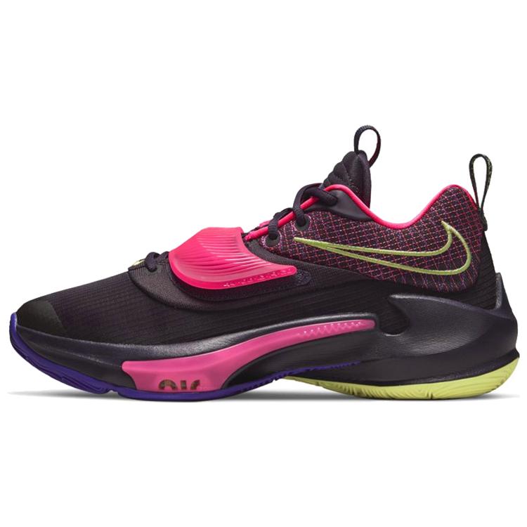 New Nike Zoom Freak 3 Ep 'Digital' DA0695-500