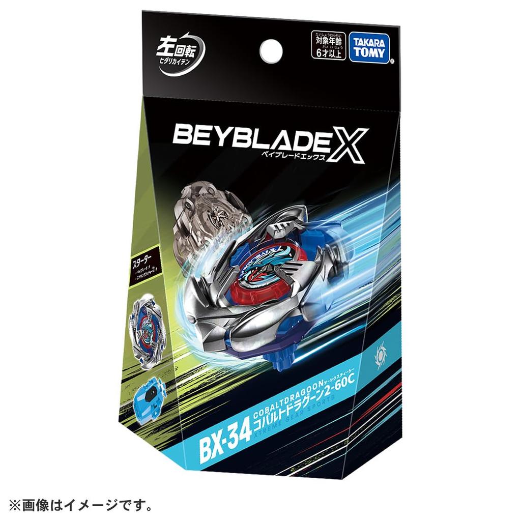 BEYBLADE X Startpaket Cobalt Dragoon BX-34 2-60C