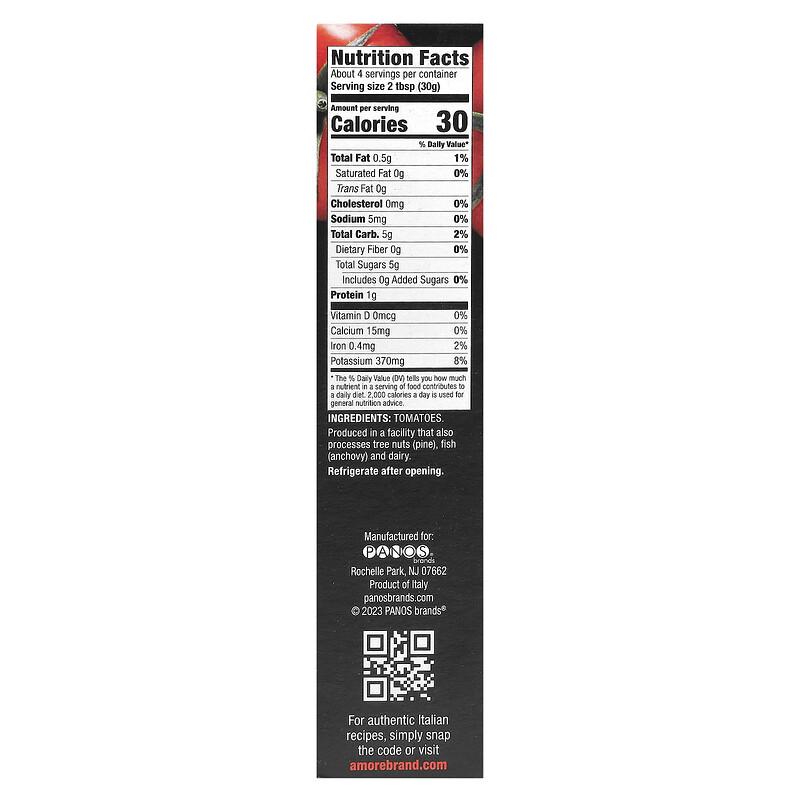 Tomato Paste, 4.5 Oz (127 G)