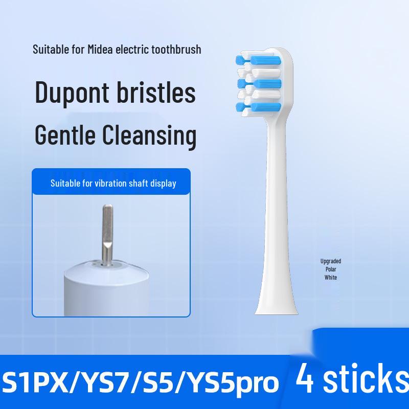 Replacement Soft Bristle Brush Head for Midea S1PX/S5/S1P/SS Electric Toothbrush (MC-AJ0101/02)