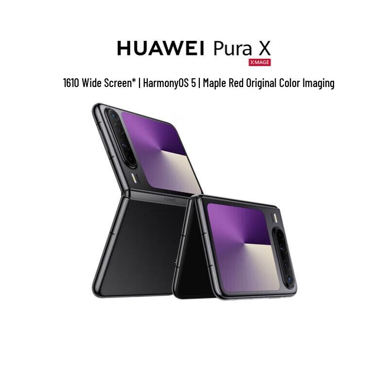 HUAWEI Pura X Foldable Smartphone (CN version)