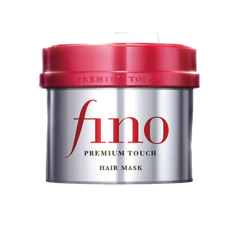 FINO Premium Touch Hair Mask