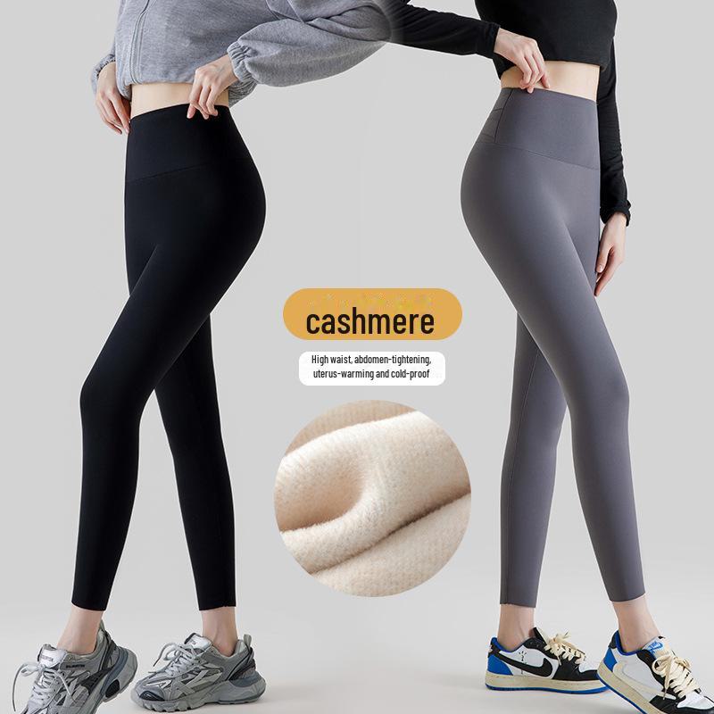 Women's Slim Fit Cashmere-Blend Fleece Leggings for Autumn/Winter