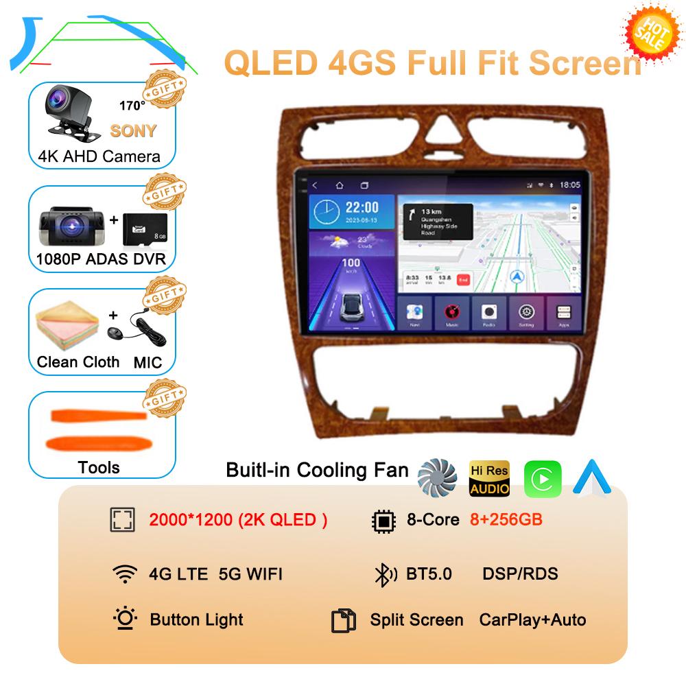 Android 14 Radio Stereo Car Multimedia Player For Mercedes Benz W203 Vito W639 Vaneo CLK W209 W210 CarPlay Navigation GPS 4G BT