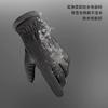 Warm Gloves Men's Autumn and Winter Piled Thickened Outdoor Riding Waterproof Large Cotton Windproof and Cold-proof Gloves