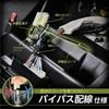 Seiwa Schalthebelbeleuchtung für Suzuki Jimny Sierra Nomad Jb64 Jb74 J