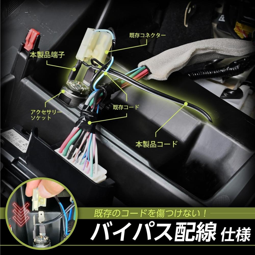 Seiwa Schalthebelbeleuchtung für Suzuki Jimny Sierra Nomad Jb64 Jb74 J