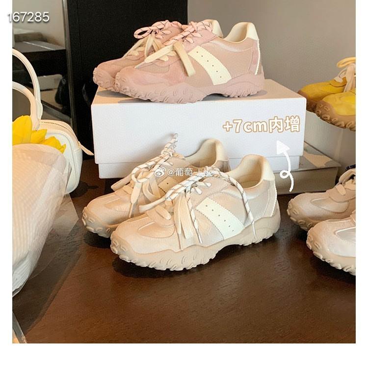 Small Exclusive~ 7cm Height Increase Casual Moral Training Shoes 2025 Spring Leather Comfortable Lace-up Ballet Dad Shoes