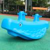 Thickened Plastic Animal Kindergarten See-Saw Children's Play Equipment Home Use Large Size Double Person See-Saw for Kids