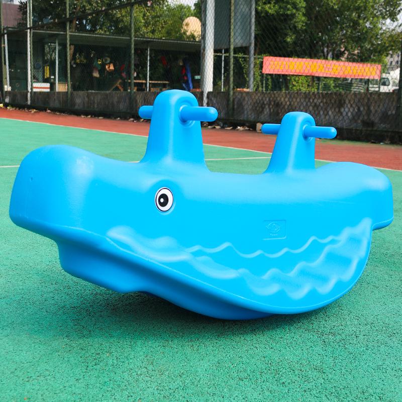 Thickened Plastic Animal Kindergarten See-Saw Children's Play Equipment Home Use Large Size Double Person See-Saw for Kids