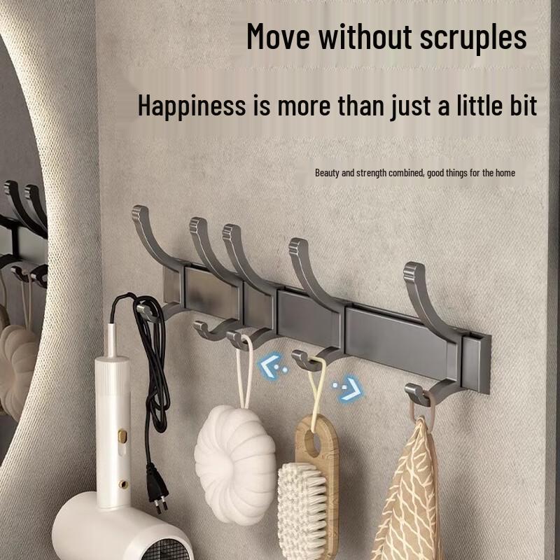 MDNG No-Drill Suction Cup Hook Rack