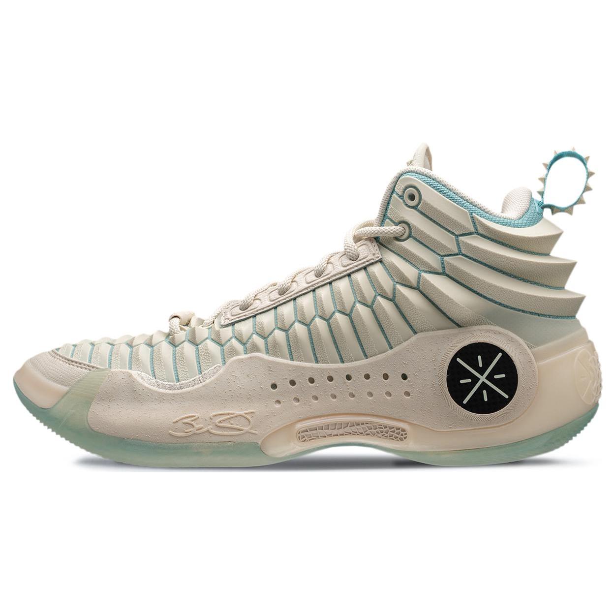 LINING Way Of Wade 10 `White