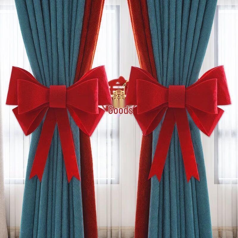 

Butterfly Knot Wedding Curtain Tie-Backs (10 Pcs)