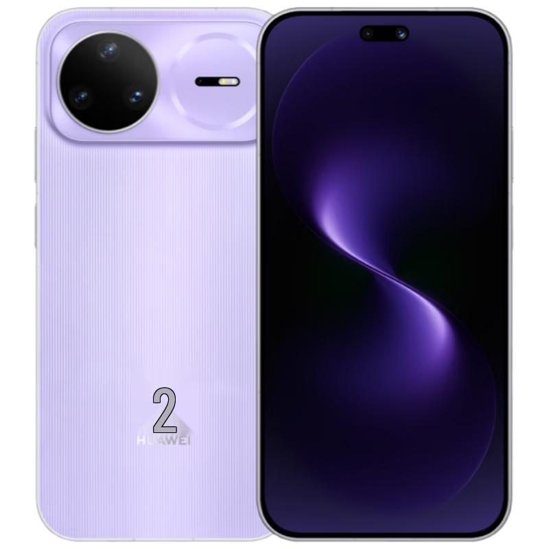 Huawei Nova 15 Pro HarmonyOS AI Smartphone with Kunlun Glass (CN Version)