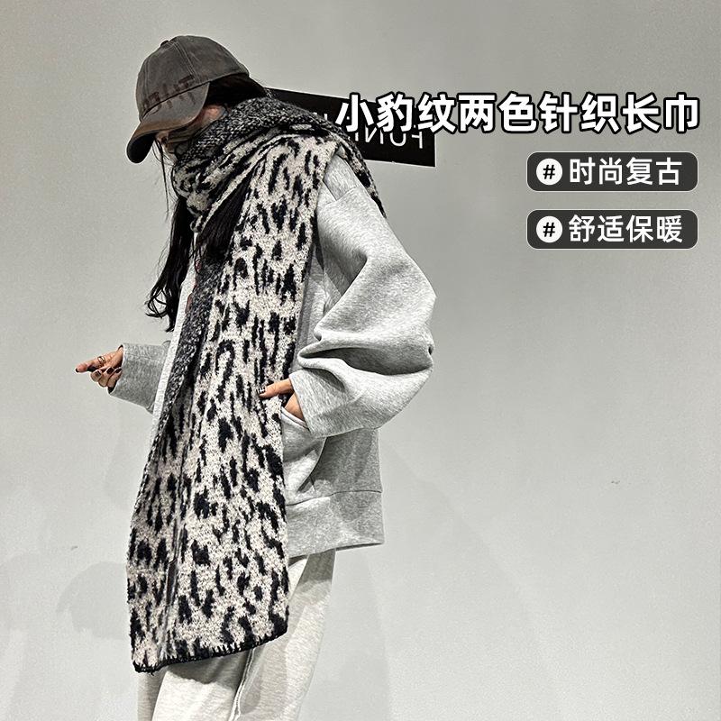 

New Maillard leopard print thickened warm scarf spring light luxury fashion sense outer warp knitted scarf scarf scarf чорний колір сірий