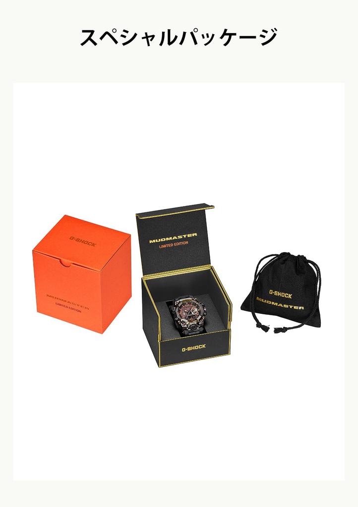 CASIO G-SHOCK MUDMASTER GWG-B1000MG-1A9JR Orologio Solare Bluetooth da Uomo Oro Magma Nero Zaffiro Fatto in Giappone Originale