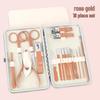 Rose Gold 7-Piece Manicure Set: Nail Clippers & File for Complete Nail Care