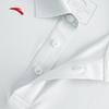 Anta Men's Cooling Polo T-Shirt