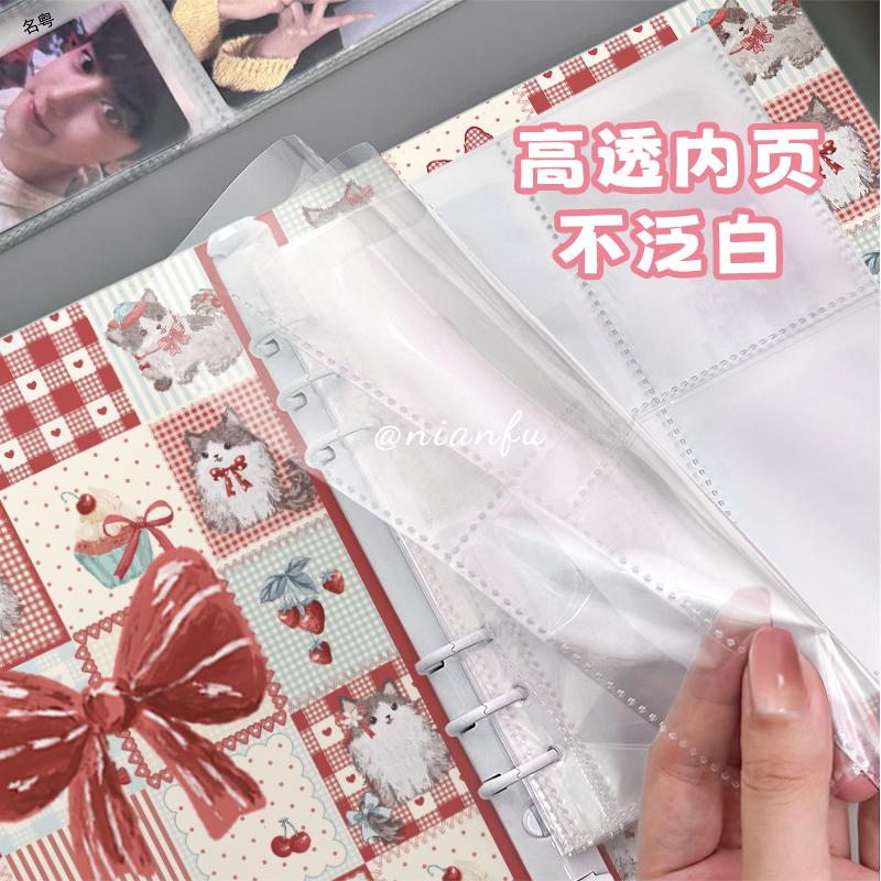 Cute Grid Cat PU Leather A5 Binder - 4-Pocket Loose-Leaf Photo Card Album for Kpop Idol Photocards Instax Albums