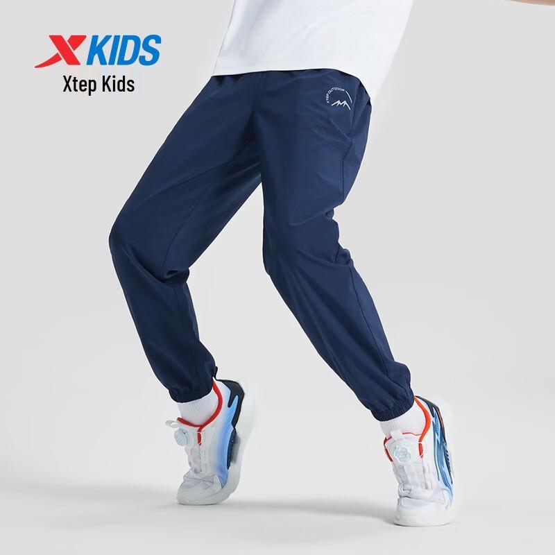 Xtep Kids' Unisex Lightweight Elastic Sports Pants