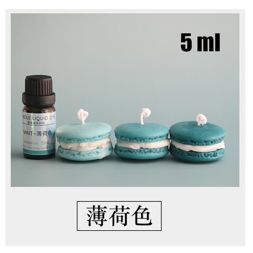 5ml Diy Perfume Candle Special Dye Concentrated Liquid Pigment Professional Pigment Coloring