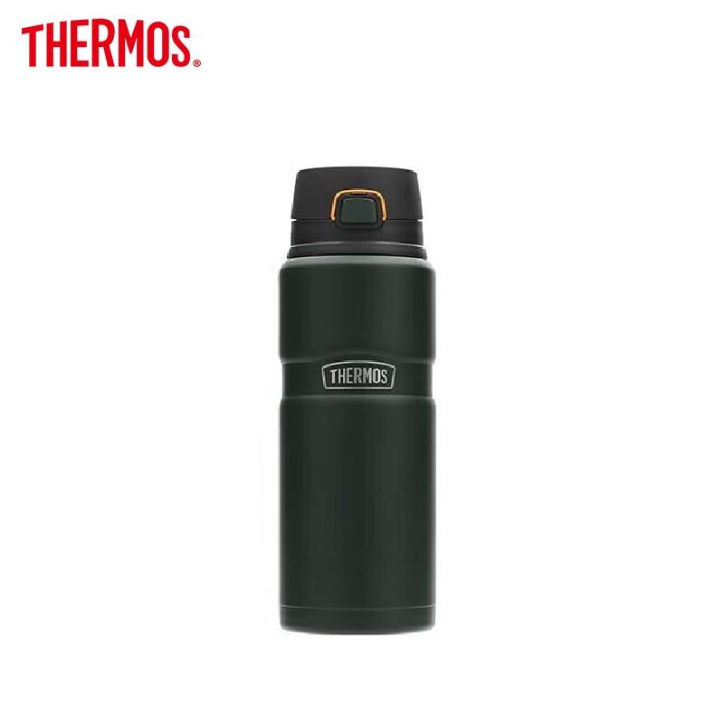 THERMOS 780ml Stainless Steel Insulated Water Bottle