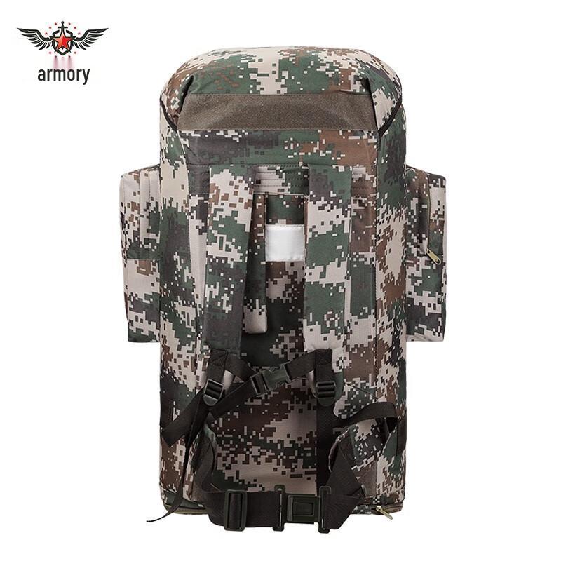 Armory 70L Camouflage Tactical Backpack