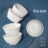 777 Melamine Round Rice and Soup Bowl