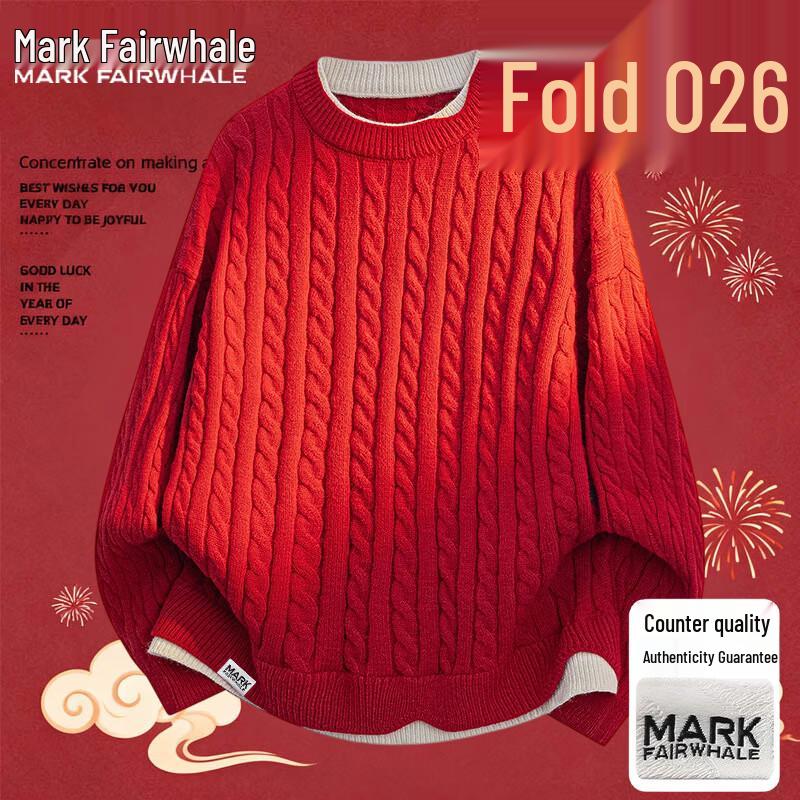 Mark Fairwhale Men's Autumn/Winter Loose Round Neck Sweater