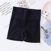 Anti Chafing Women Safety Shorts Cotton Boxer Briefs Sport Safety Short Pants  Waist Trainer