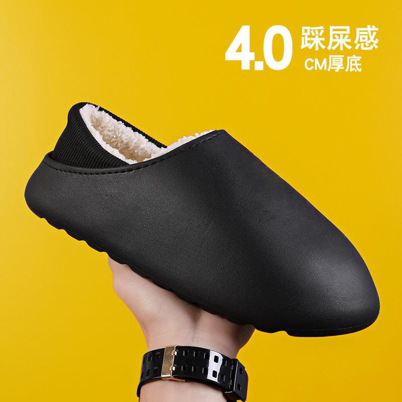 

Бавовняні тапочки чоловічі зимові з товстим дном водонепроникні та протиковзкі домашні домашні наступаючи на лайно, відчуваючи пару в приміщенні, напівтягнуться 46-47