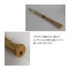 Shakuhachi Yu Original Recommended by Daisuke Kaminaga Tabletop Music On Playing with Only Five and Microfiber Cloth Set Zen-On Beginner's Set, DK-01,
