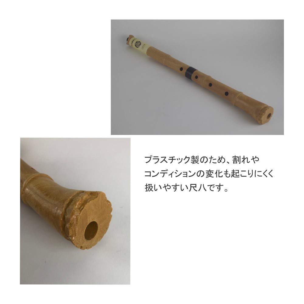 Shakuhachi Yu Original Recommended by Daisuke Kaminaga Tabletop Music on Playing with Only Five and Microfiber Cloth Set Zen-On Beginner's Set, DK-01,