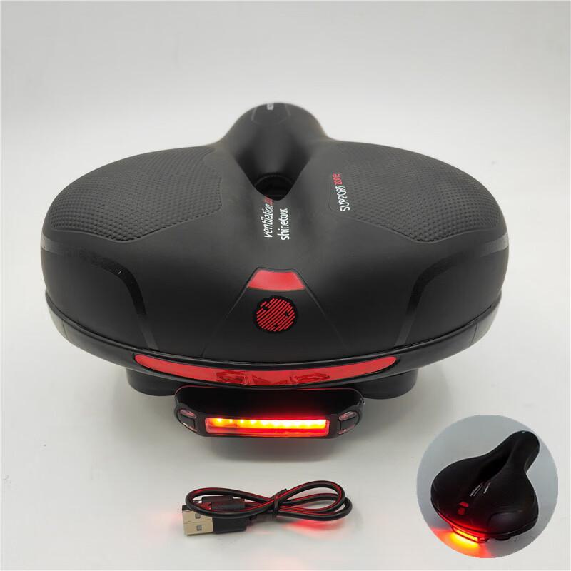 Lishi Mountain Bike Saddle