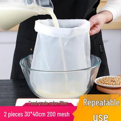Baijie Fine Mesh Kitchen Strainer Set